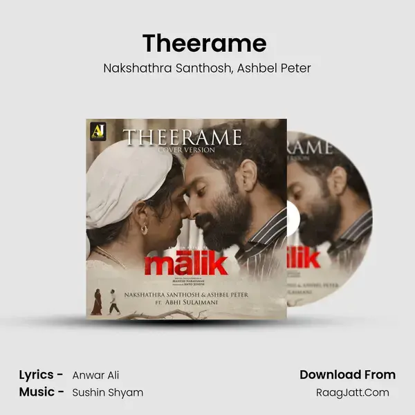 Theerame (Cover Version) mp3 song