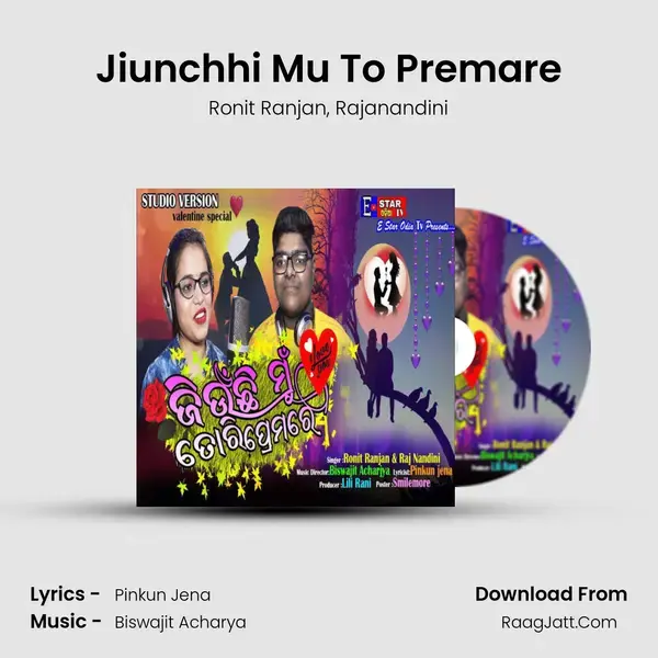 Jiunchhi Mu To Premare mp3 song