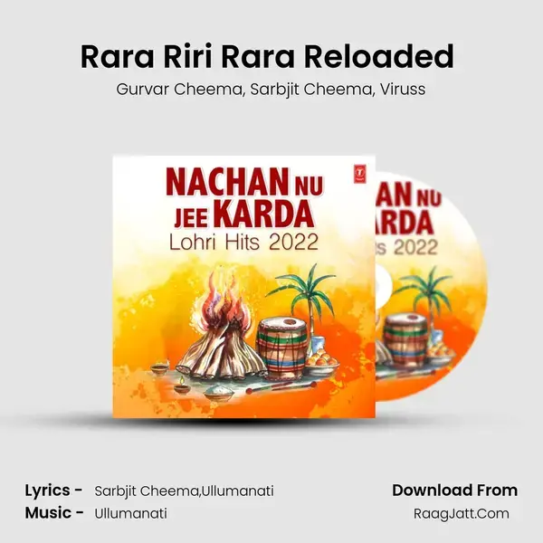 Rara Riri Rara Reloaded (From Rara Riri Rara Reloaded) mp3 song