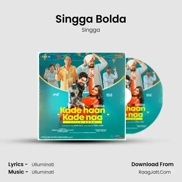 Singga Bolda Song mp3 | Singga