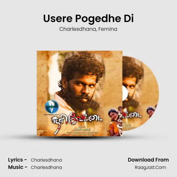 Usere Pogedhe Di Song mp3 | Charlesdhana