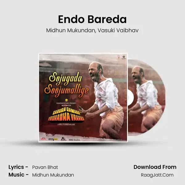 Endo Bareda Song mp3 | Midhun Mukundan