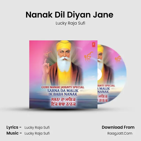 Nanak Dil Diyan Jane (From 