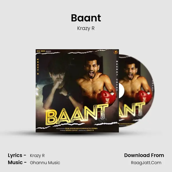 Baant mp3 song