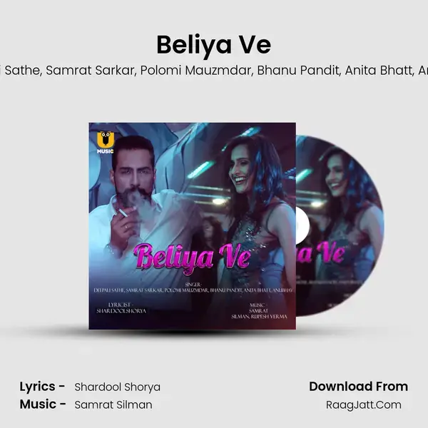 Beliya Ve mp3 song