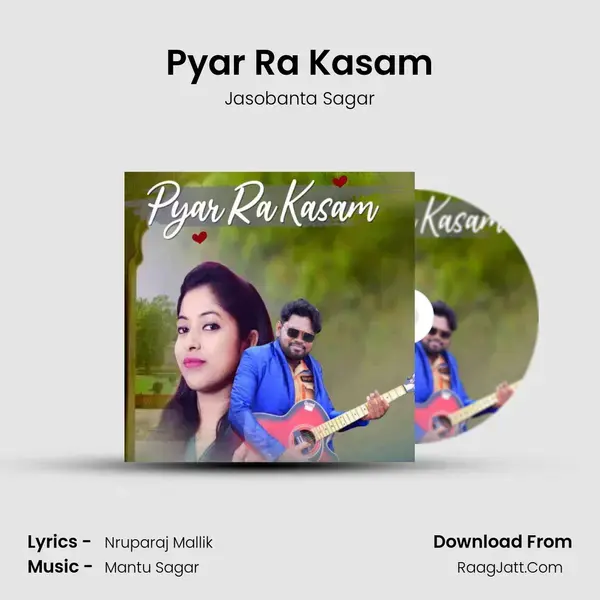 Pyar Ra Kasam mp3 song