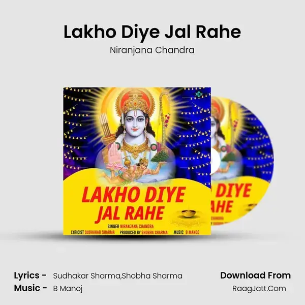 Lakho Diye Jal Rahe mp3 song