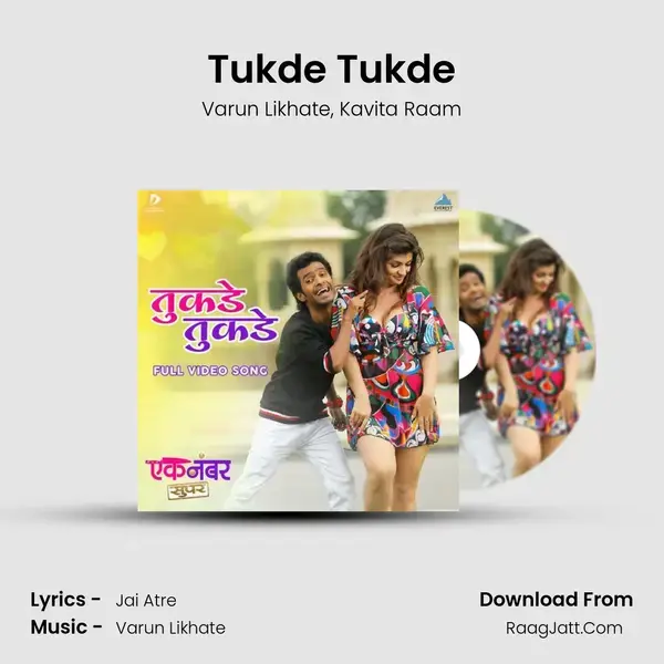 Tukde Tukde mp3 song