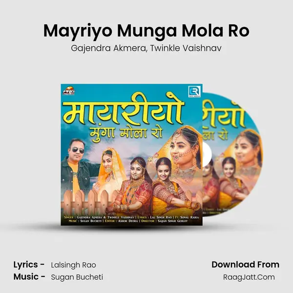 Mayriyo Munga Mola Ro mp3 song