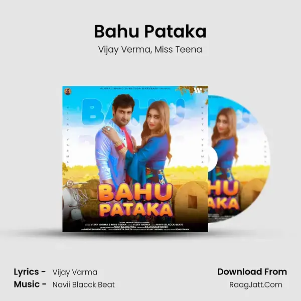 Bahu Pataka mp3 song