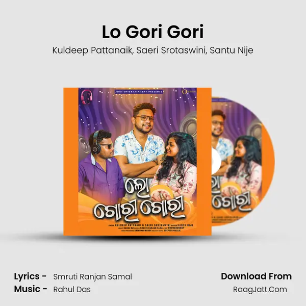 Lo Gori Gori mp3 song