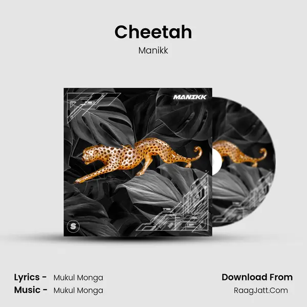 Cheetah mp3 song