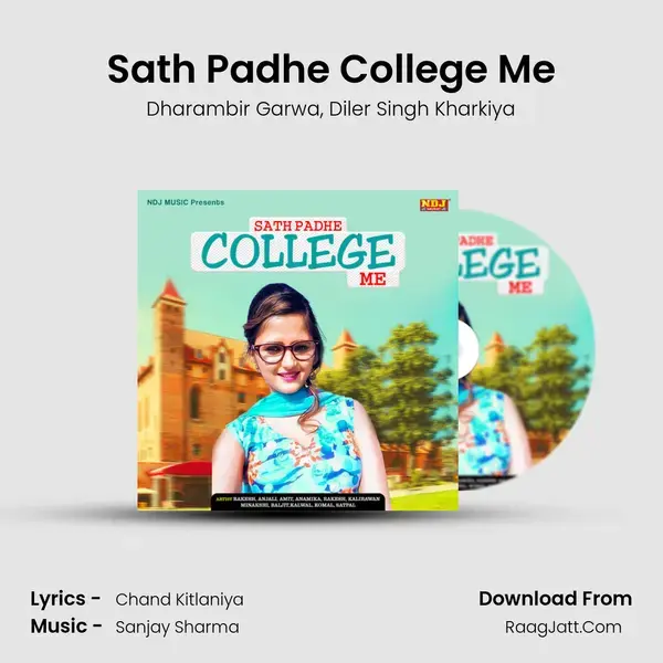 Sath Padhe College Me mp3 song