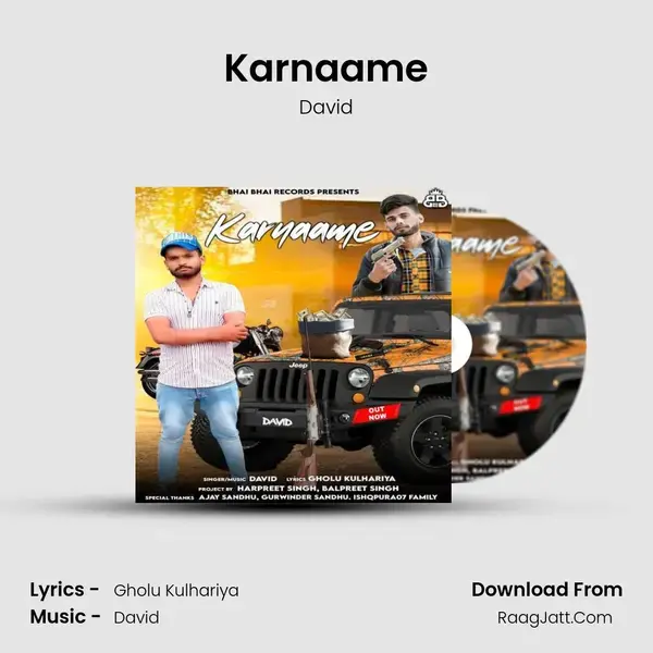 Karnaame mp3 song