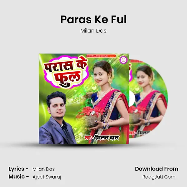 Paras Ke Ful mp3 song