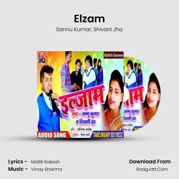 Elzam mp3 song