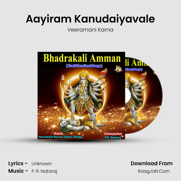 Aayiram Kanudaiyavale mp3 song