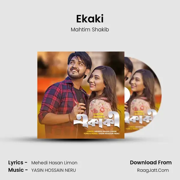 Ekaki mp3 song