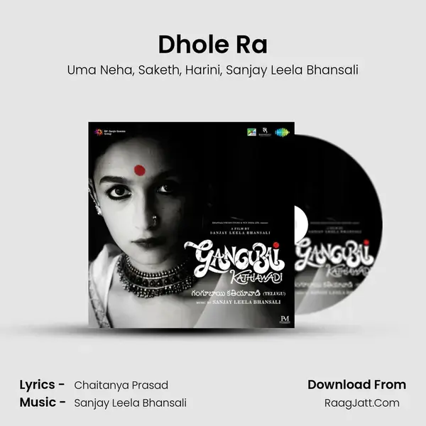 Dhole Ra mp3 song