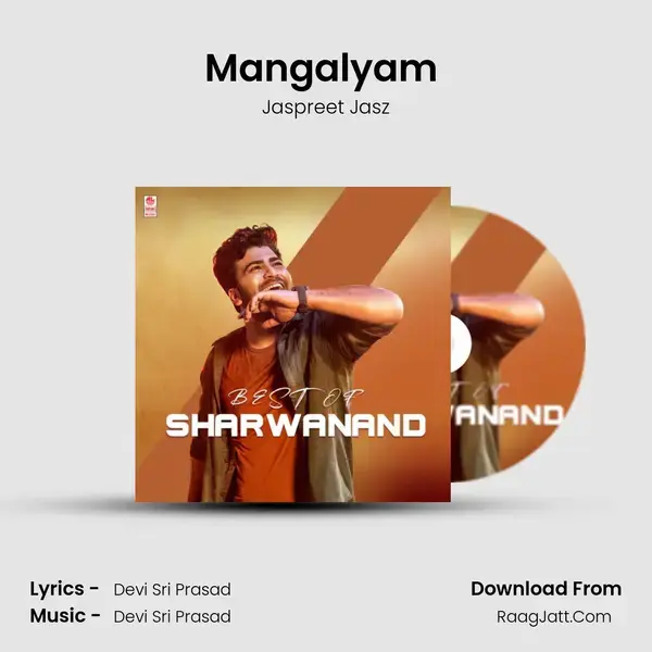 Mangalyam (From Aadavallu Meeku Joharlu) mp3 song