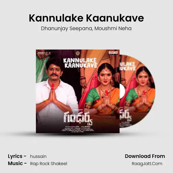 Kannulake Kaanukave mp3 song