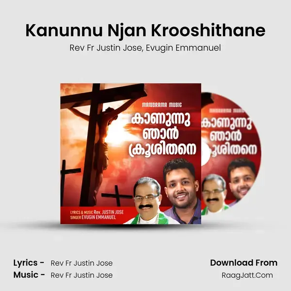 Kanunnu Njan Krooshithane mp3 song