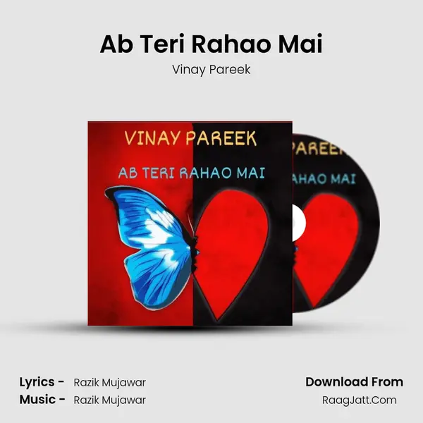 Ab Teri Rahao Mai mp3 song