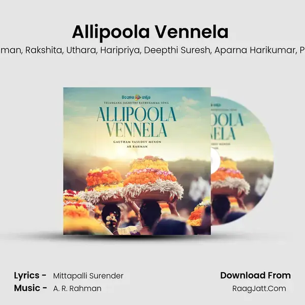 Allipoola Vennela (From- Telangana Jagruthi Bathukamma Song) mp3 song