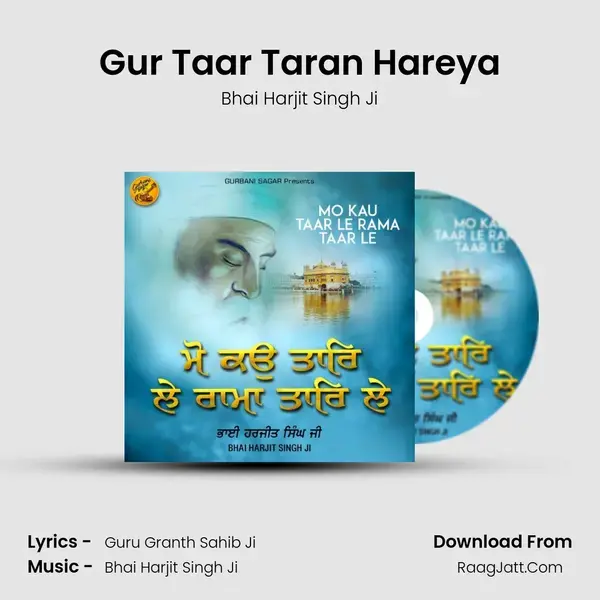 Gur Taar Taran Hareya mp3 song