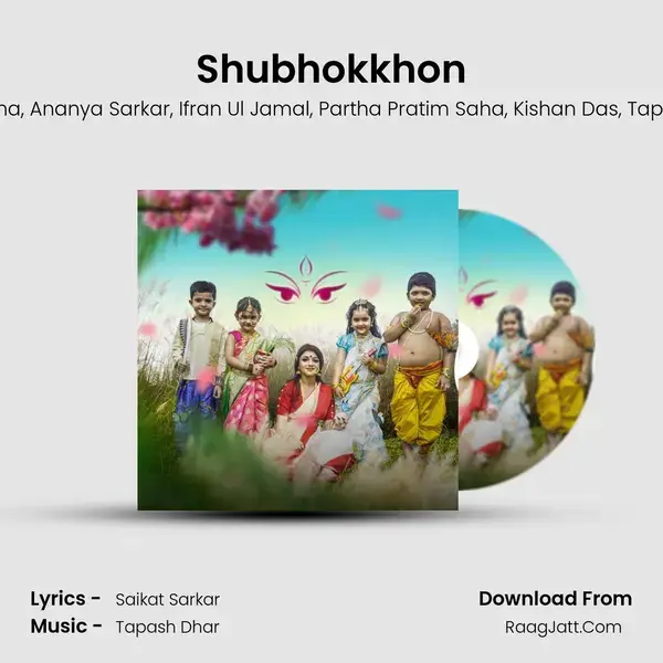 Shubhokkhon mp3 song