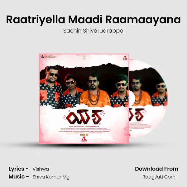 Raatriyella Maadi Raamaayana mp3 song