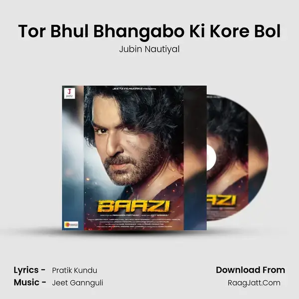 Tor Bhul Bhangabo Ki Kore Bol mp3 song