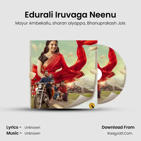 Edurali Iruvaga Neenu mp3 song