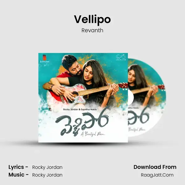 Vellipo mp3 song