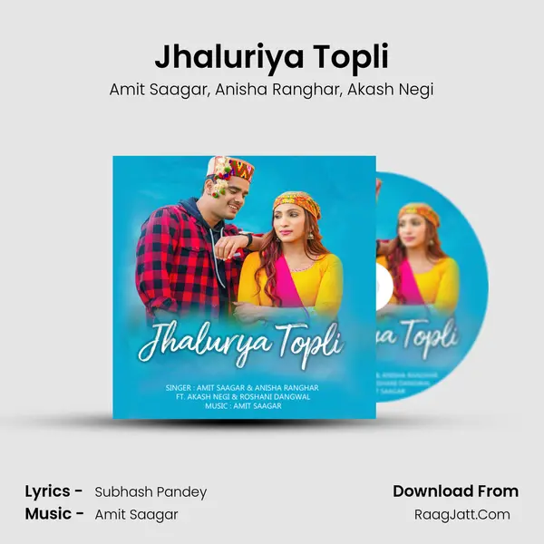 Jhaluriya Topli mp3 song