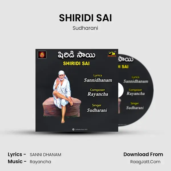 SHIRIDI SAI mp3 song