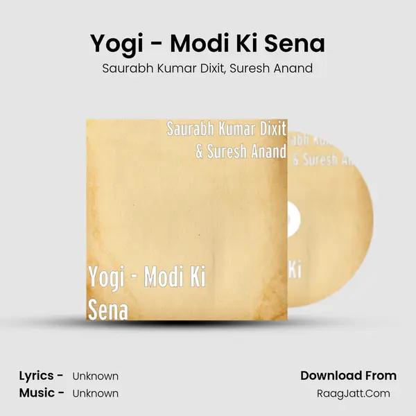 Yogi - Modi Ki Sena mp3 song