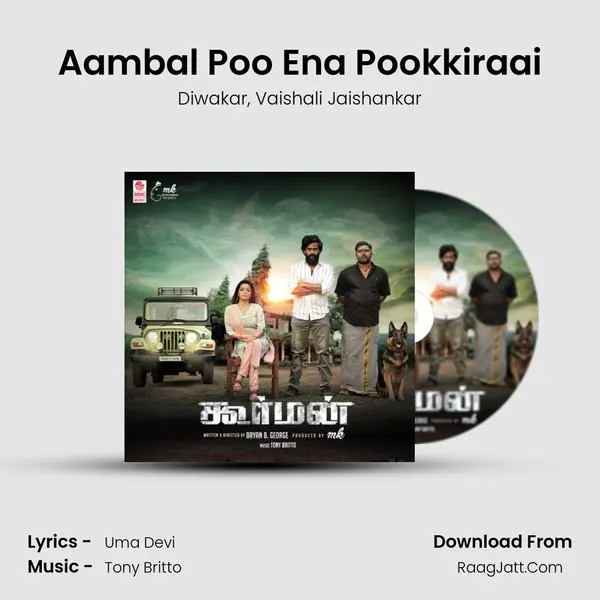 Aambal Poo Ena Pookkiraai mp3 song