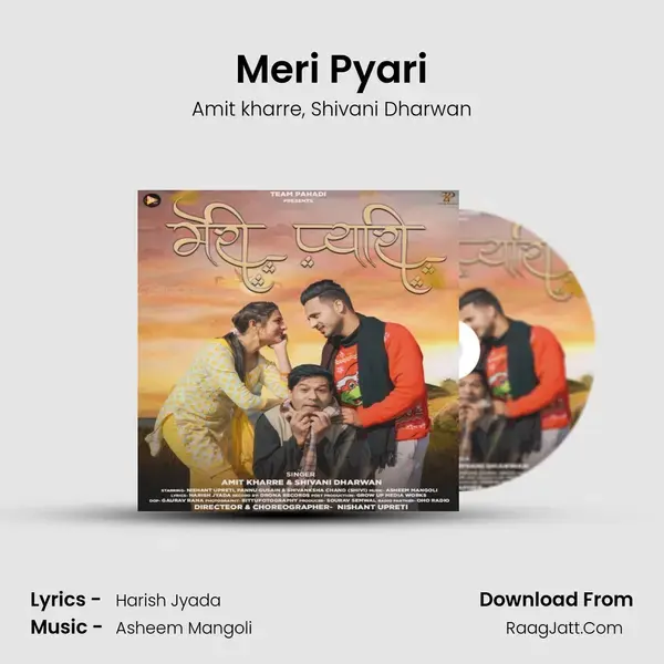 Meri Pyari mp3 song