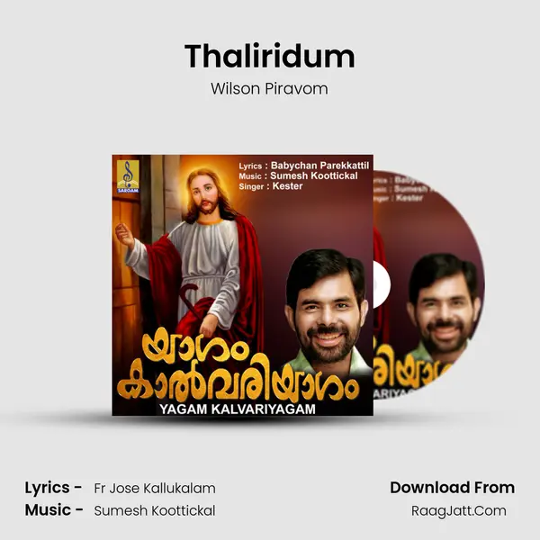 Thaliridum mp3 song