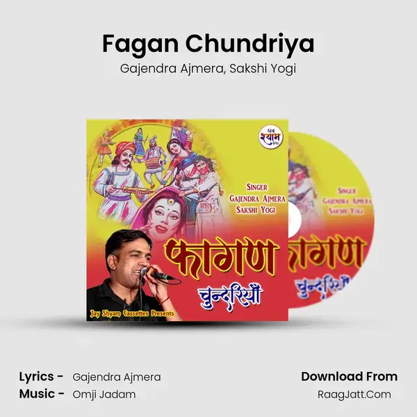 Fagan Chundriya mp3 song