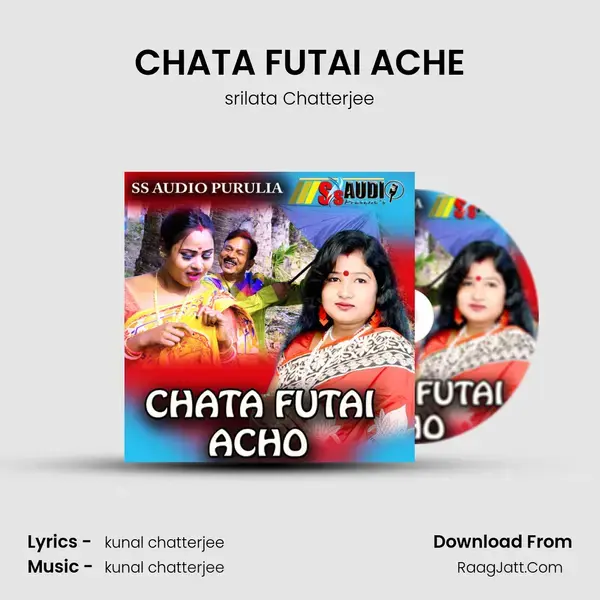 CHATA FUTAI ACHE mp3 song