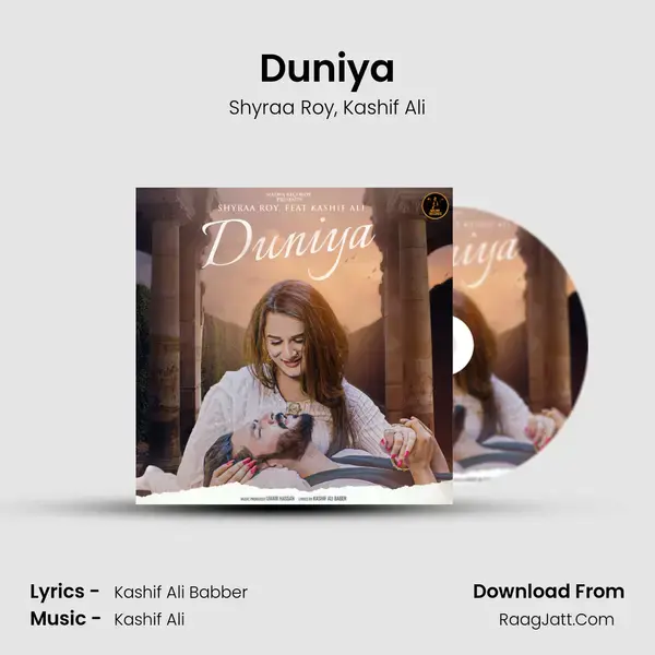 Duniya mp3 song