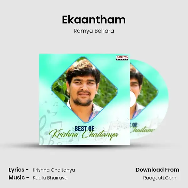 Ekaantham mp3 song