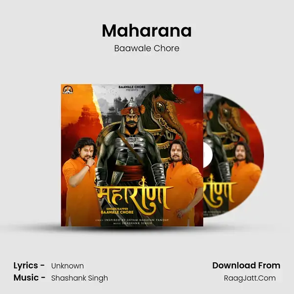 Maharana mp3 song