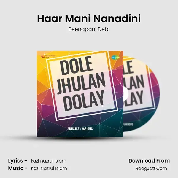 Haar Mani Nanadini mp3 song