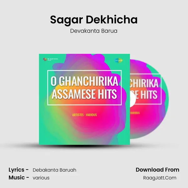 Sagar Dekhicha mp3 song