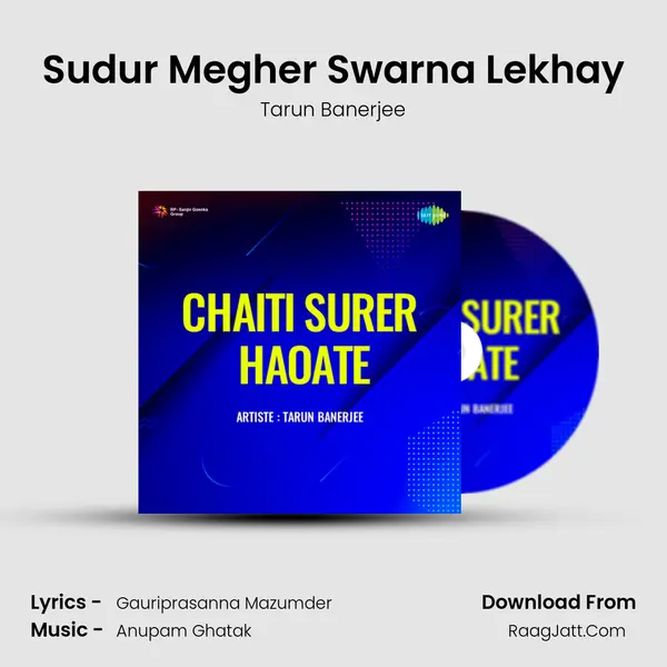 Sudur Megher Swarna Lekhay mp3 song