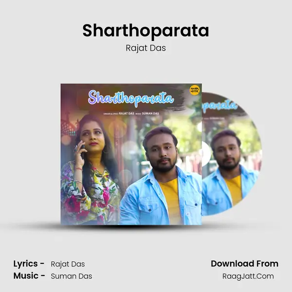 Sharthoparata mp3 song