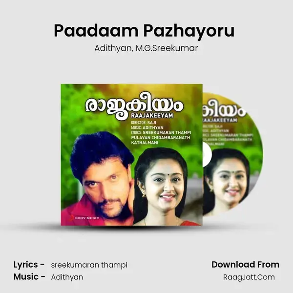 Paadaam Pazhayoru (Version, 2) mp3 song